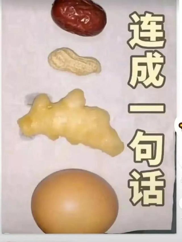 女同事让我假冒她男朋友,见到她妈妈,我愣得不敢说话 女同事让我假冒她男朋友,见到她妈妈,我愣得不敢说话