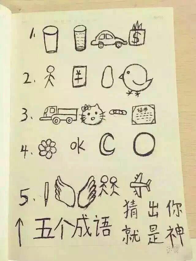 女同事让我假冒她男朋友,见到她妈妈,我愣得不敢说话 女同事让我假冒她男朋友,见到她妈妈,我愣得不敢说话