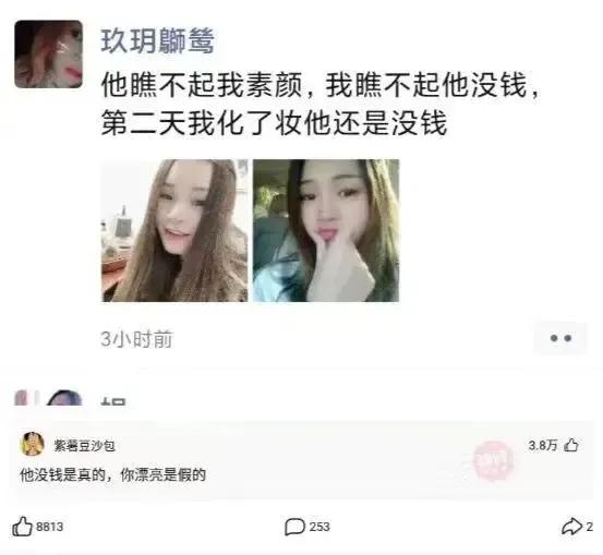 女同事让我假冒她男朋友,见到她妈妈,我愣得不敢说话 女同事让我假冒她男朋友,见到她妈妈,我愣得不敢说话