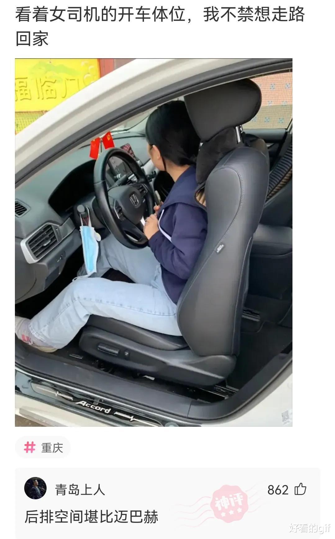 “自己炸的,细细品味还挺好吃!”跟老八学的吧!哈哈哈 “自己炸的,细细品味还挺好吃!”跟老八学的吧!哈哈哈