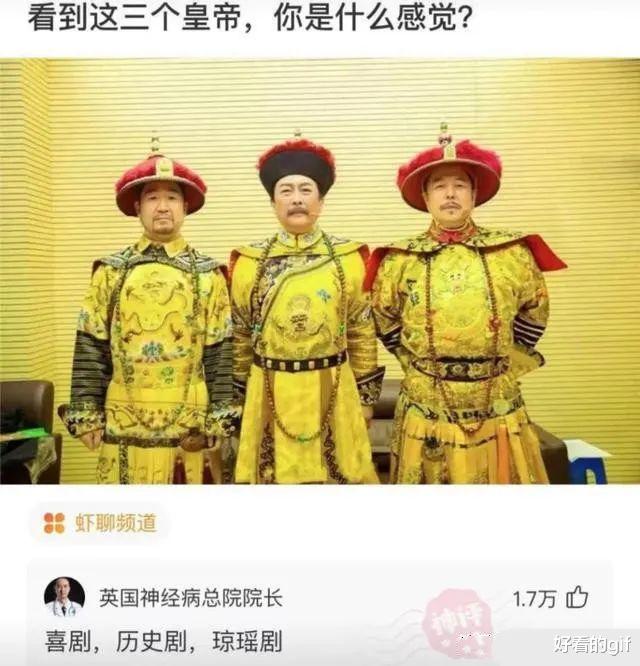 “自己炸的,细细品味还挺好吃!”跟老八学的吧!哈哈哈 “自己炸的,细细品味还挺好吃!”跟老八学的吧!哈哈哈