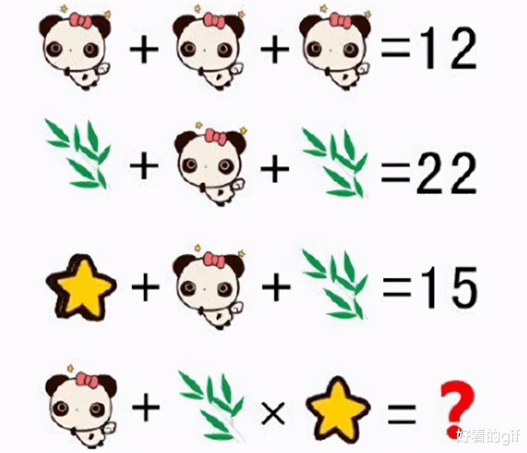 “自己炸的,细细品味还挺好吃!”跟老八学的吧!哈哈哈 “自己炸的,细细品味还挺好吃!”跟老八学的吧!哈哈哈