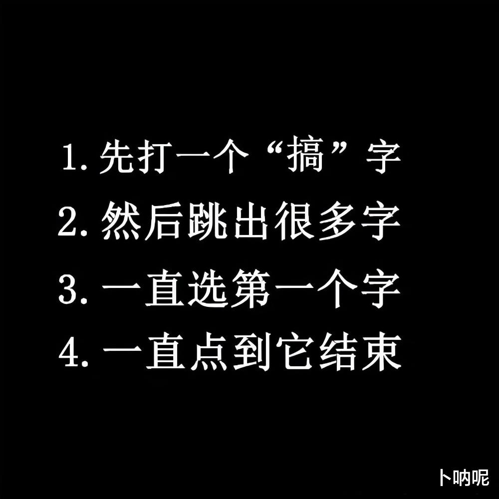 老板娘穿着健身瑜伽裤就来上班，说句实话，我都不太好意思直视她。