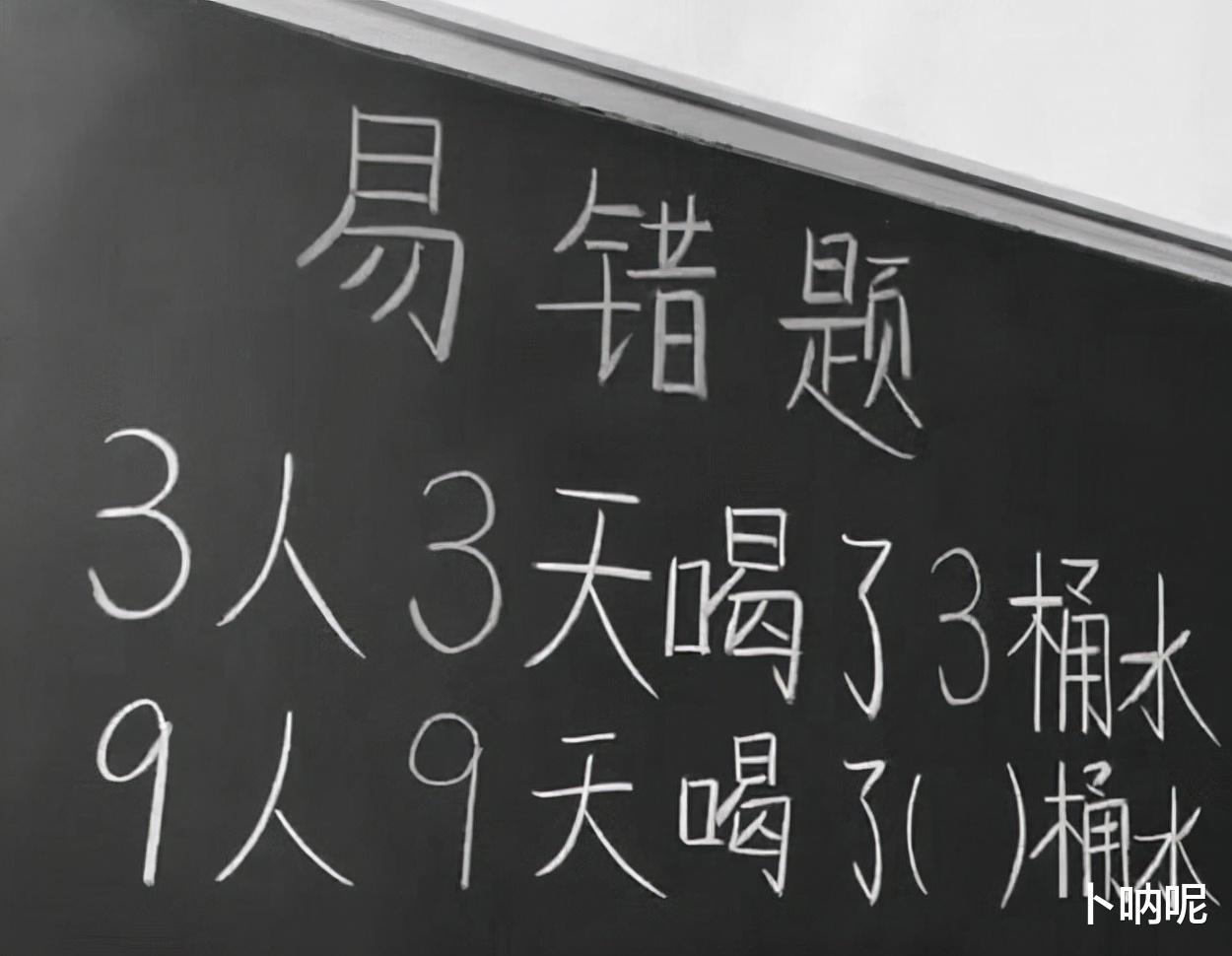 老板娘穿着健身瑜伽裤就来上班，说句实话，我都不太好意思直视她。