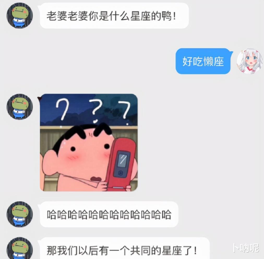 老板娘穿着健身瑜伽裤就来上班,说句实话,我都不太好意思直视她。 老板娘穿着健身瑜伽裤就来上班,说句实话,我都不太好意思直视她。