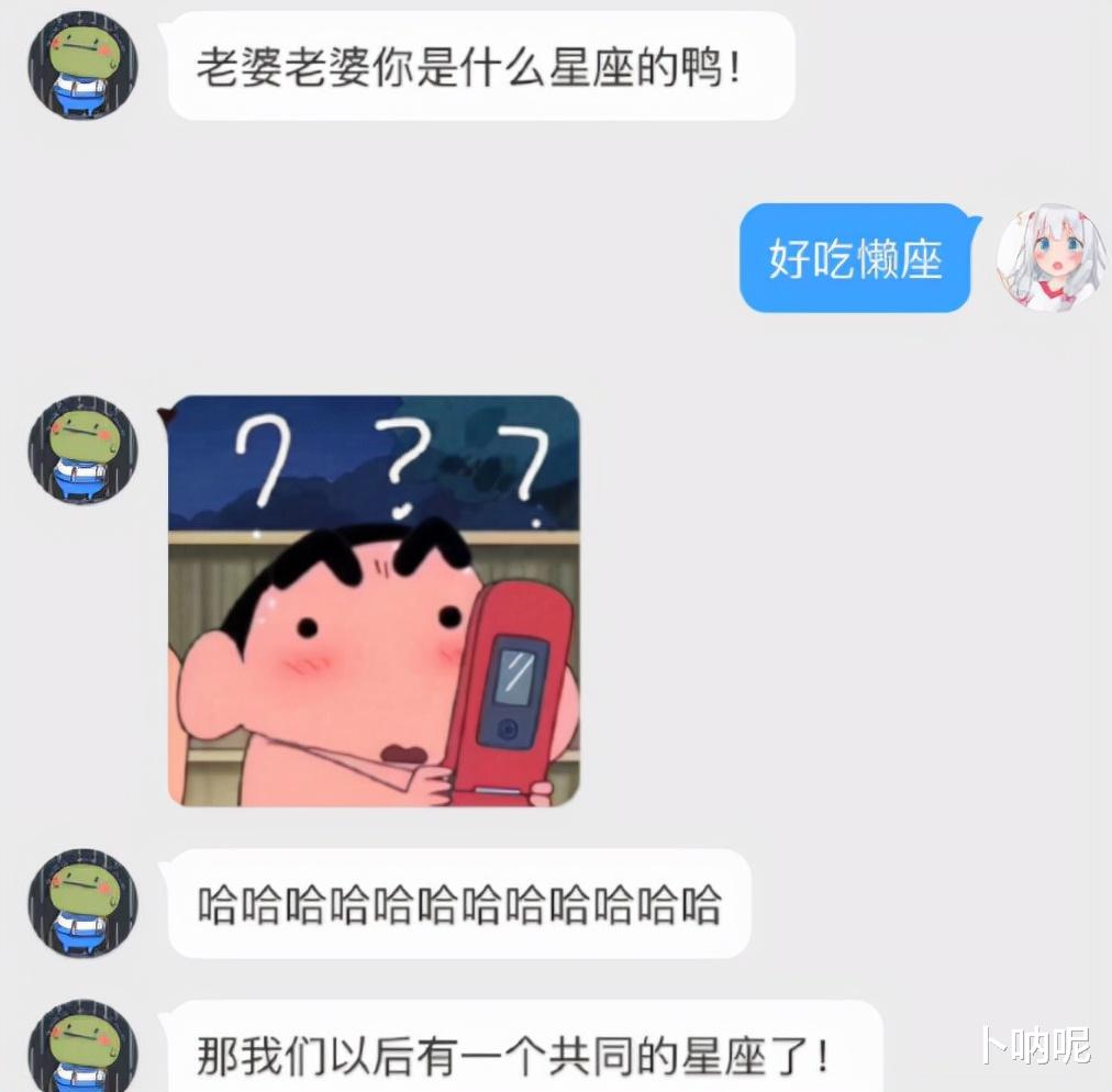 老板娘穿着健身瑜伽裤就来上班，说句实话，我都不太好意思直视她。