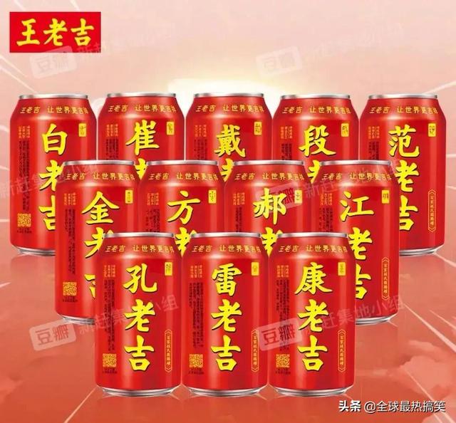 车模这衣服设计估计可以拿肉贝尔奖 车模这衣服设计估计可以拿肉贝尔奖