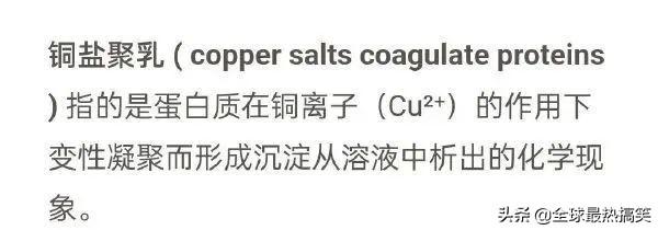 车模这衣服设计估计可以拿肉贝尔奖 车模这衣服设计估计可以拿肉贝尔奖