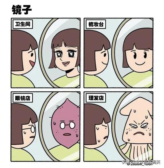 车模这衣服设计估计可以拿肉贝尔奖 车模这衣服设计估计可以拿肉贝尔奖