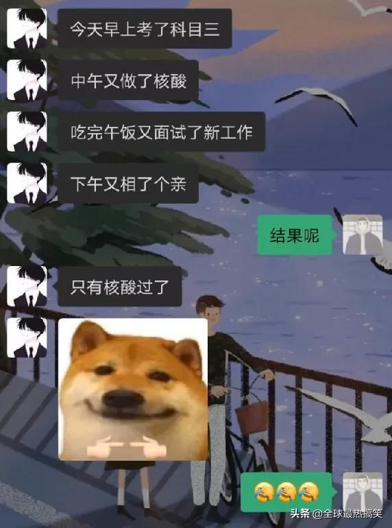 车模这衣服设计估计可以拿肉贝尔奖 车模这衣服设计估计可以拿肉贝尔奖
