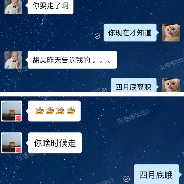 1月,我们是不是又要开始立Flag了 1月,我们是不是又要开始立Flag了