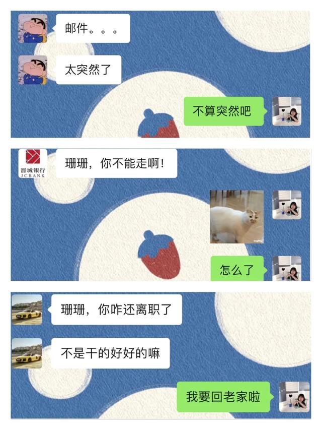 1月,我们是不是又要开始立Flag了 1月,我们是不是又要开始立Flag了