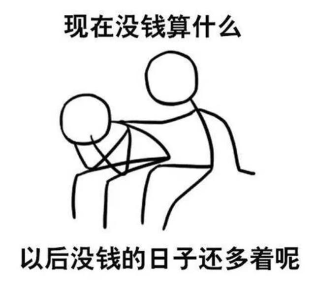 1月,我们是不是又要开始立Flag了 1月,我们是不是又要开始立Flag了