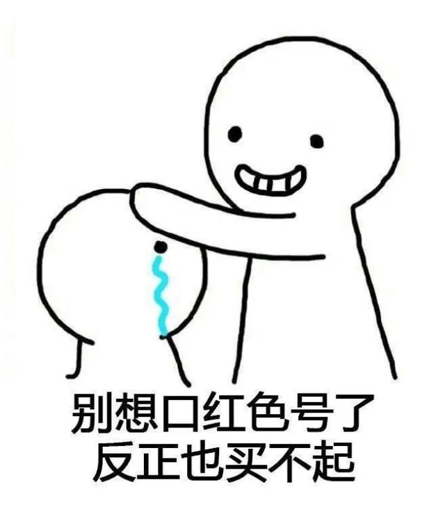 1月,我们是不是又要开始立Flag了 1月,我们是不是又要开始立Flag了