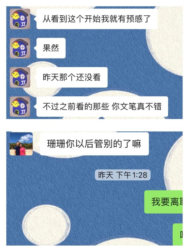 1月,我们是不是又要开始立Flag了 1月,我们是不是又要开始立Flag了