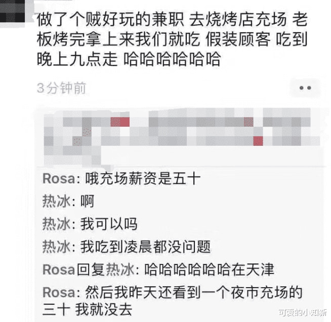 “洗衣机洗衣服忘了掏口袋，结果...”这下该咋办？