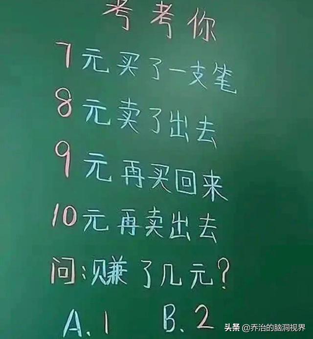 难怪买房子的时候，开发商说工地不允许私人进入，这下我傻眼了