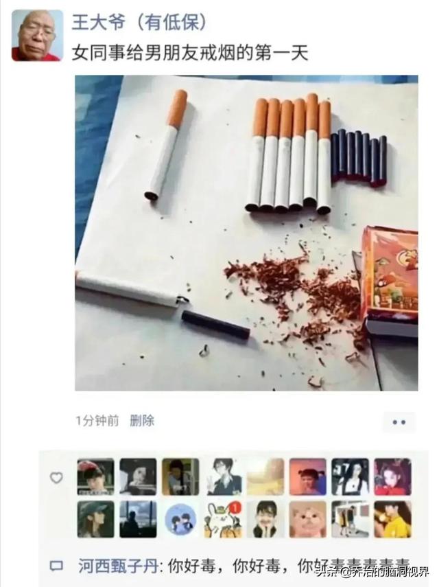 难怪买房子的时候，开发商说工地不允许私人进入，这下我傻眼了