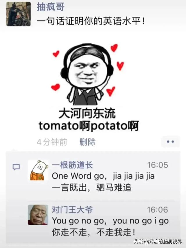难怪买房子的时候,开发商说工地不允许私人进入,这下我傻眼了 难怪买房子的时候,开发商说工地不允许私人进入,这下我傻眼了