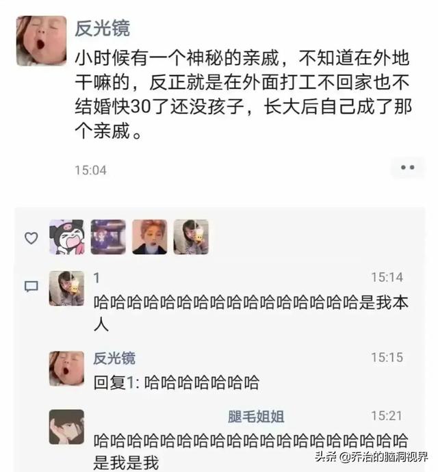 难怪买房子的时候,开发商说工地不允许私人进入,这下我傻眼了 难怪买房子的时候,开发商说工地不允许私人进入,这下我傻眼了