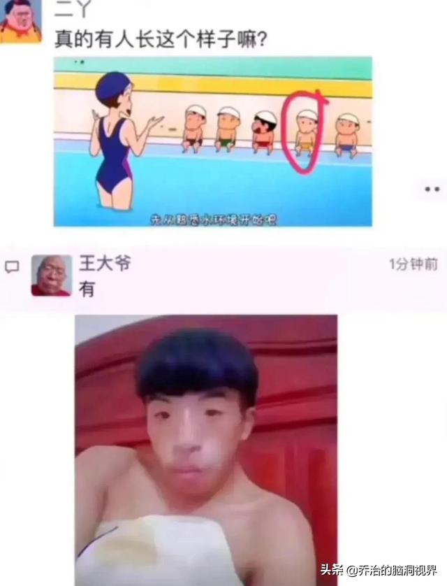 难怪买房子的时候,开发商说工地不允许私人进入,这下我傻眼了 难怪买房子的时候,开发商说工地不允许私人进入,这下我傻眼了