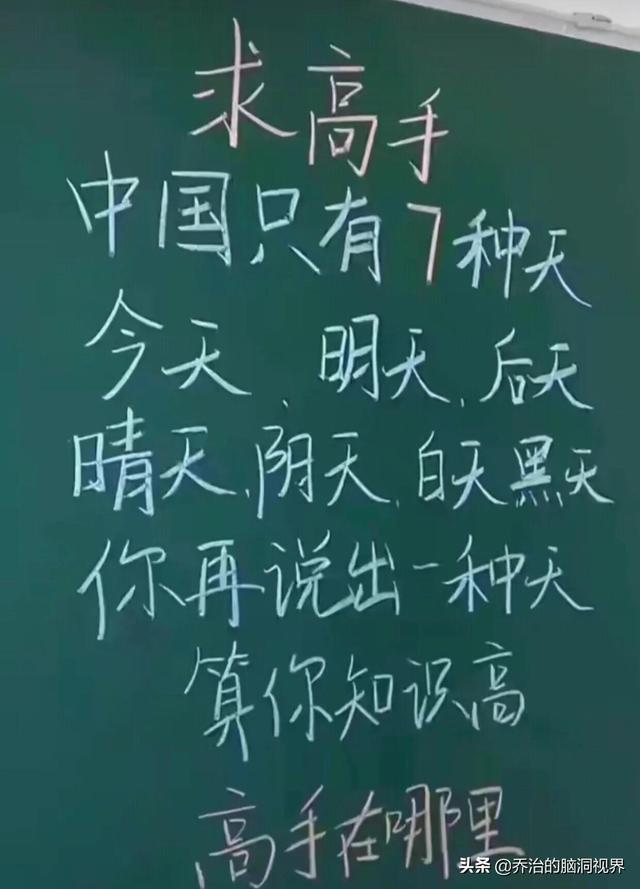 难怪买房子的时候,开发商说工地不允许私人进入,这下我傻眼了 难怪买房子的时候,开发商说工地不允许私人进入,这下我傻眼了