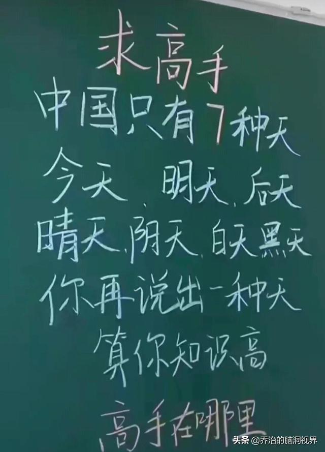 难怪买房子的时候，开发商说工地不允许私人进入，这下我傻眼了