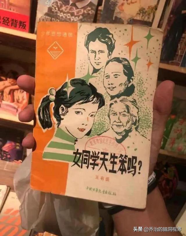 难怪买房子的时候,开发商说工地不允许私人进入,这下我傻眼了 难怪买房子的时候,开发商说工地不允许私人进入,这下我傻眼了