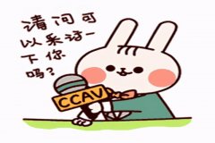 幽默笑话：表哥刚上班就看上公司女经理，还大胆表白了