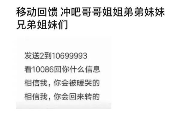 “公司食堂临时加餐,这啥啊,我是遭人暗算了吗?”哈哈哈大补啊 “公司食堂临时加餐,这啥啊,我是遭人暗算了吗?”哈哈哈大补啊