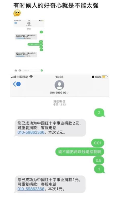 “公司食堂临时加餐,这啥啊,我是遭人暗算了吗?”哈哈哈大补啊 “公司食堂临时加餐,这啥啊,我是遭人暗算了吗?”哈哈哈大补啊
