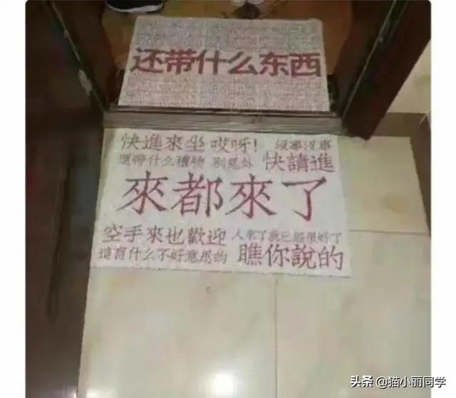 沙雕问题神回复:有个漂亮老婆,还要出去玩丑女人的是什么心理? 沙雕问题神回复:有个漂亮老婆,还要出去玩丑女人的是什么心理?