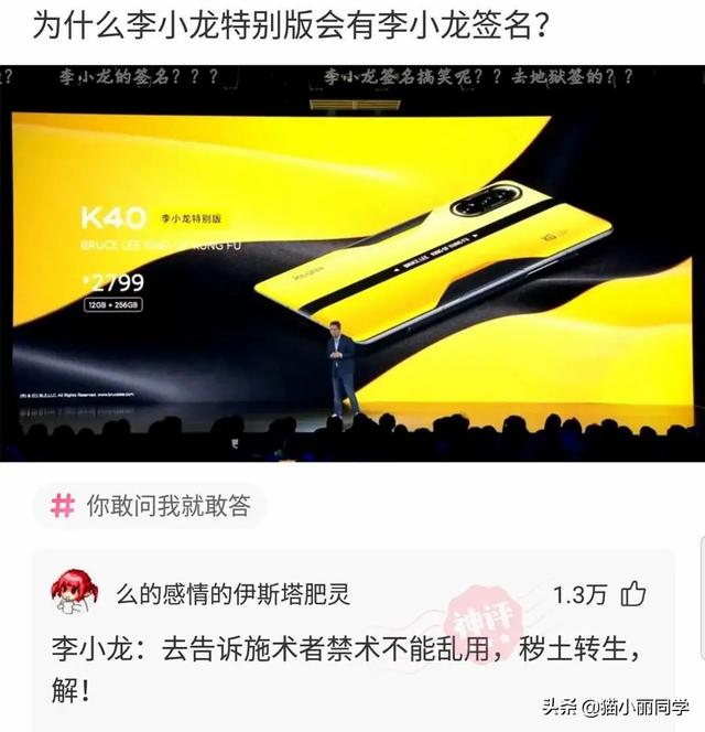 沙雕问题神回复：有个漂亮老婆，还要出去玩丑女人的是什么心理？