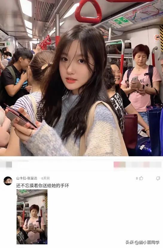 沙雕问题神回复:有个漂亮老婆,还要出去玩丑女人的是什么心理? 沙雕问题神回复:有个漂亮老婆,还要出去玩丑女人的是什么心理?