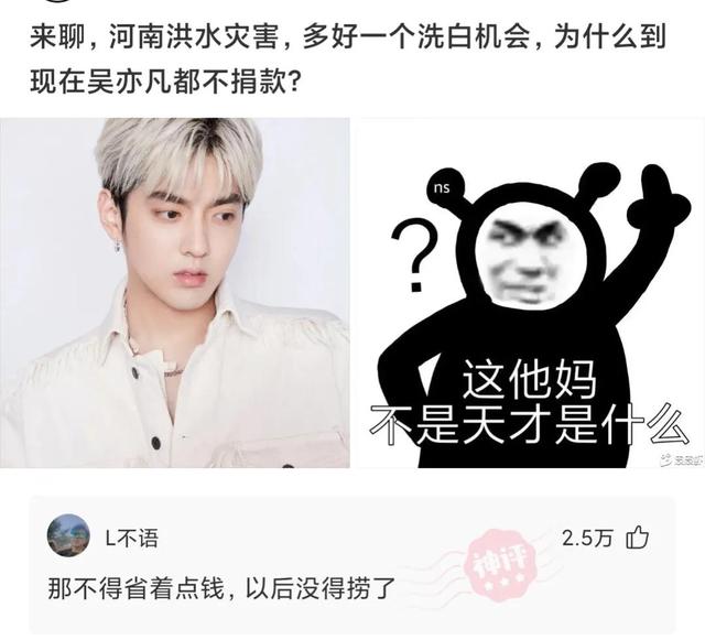 神回复:现在马路上到处都是A4、宝马,真不知道他们是怎么赚到的 神回复:现在马路上到处都是A4、宝马,真不知道他们是怎么赚到的