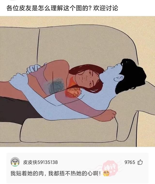 神回复:现在马路上到处都是A4、宝马,真不知道他们是怎么赚到的 神回复:现在马路上到处都是A4、宝马,真不知道他们是怎么赚到的