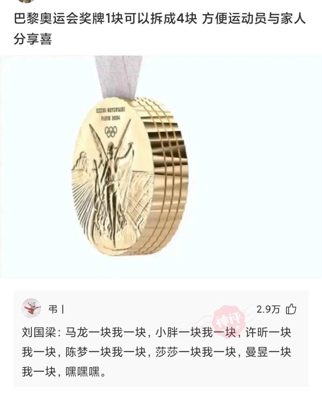 神回复:现在马路上到处都是A4、宝马,真不知道他们是怎么赚到的 神回复:现在马路上到处都是A4、宝马,真不知道他们是怎么赚到的