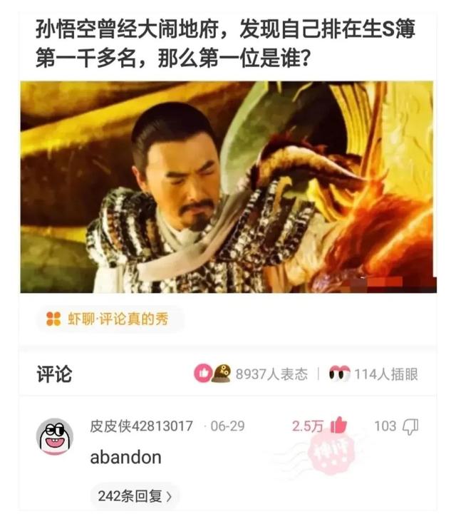 神回复:现在马路上到处都是A4、宝马,真不知道他们是怎么赚到的 神回复:现在马路上到处都是A4、宝马,真不知道他们是怎么赚到的