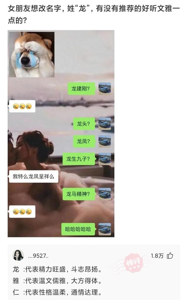 神回复:现在马路上到处都是A4、宝马,真不知道他们是怎么赚到的 神回复:现在马路上到处都是A4、宝马,真不知道他们是怎么赚到的
