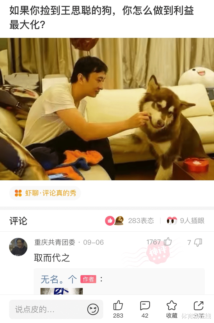 “不是说水火不相容吗?怎么在水边也浇不灭,这该怎么解释?”哈哈哈 “不是说水火不相容吗?怎么在水边也浇不灭,这该怎么解释?”哈哈哈