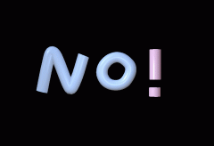 NO !(彩色文字表情包)