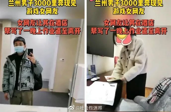 “叔叔你别拉了，我害怕!”哈哈哈网友分享拉肚子的亲身经历…