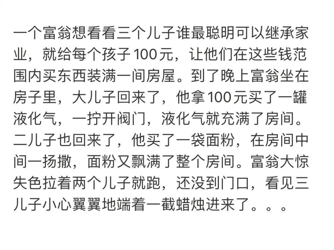 “叔叔你别拉了，我害怕!”哈哈哈网友分享拉肚子的亲身经历…