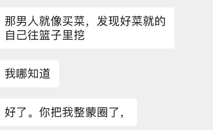 “叔叔你别拉了，我害怕!”哈哈哈网友分享拉肚子的亲身经历…