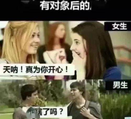 轻松一刻:我真没事,我吃辣条呢! 轻松一刻:我真没事,我吃辣条呢!