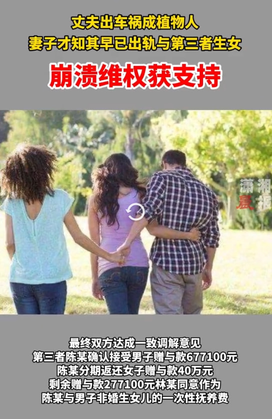 轻松一刻:我真没事,我吃辣条呢! 轻松一刻:我真没事,我吃辣条呢!