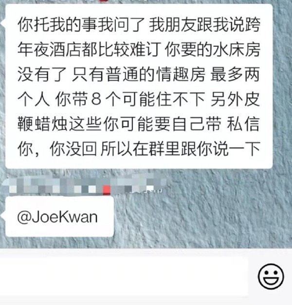 轻松一刻:我真没事,我吃辣条呢! 轻松一刻:我真没事,我吃辣条呢!