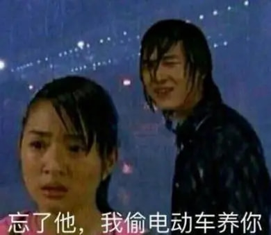 轻松一刻:我真没事,我吃辣条呢! 轻松一刻:我真没事,我吃辣条呢!