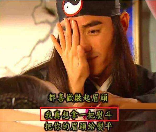 轻松一刻:我真没事,我吃辣条呢! 轻松一刻:我真没事,我吃辣条呢!