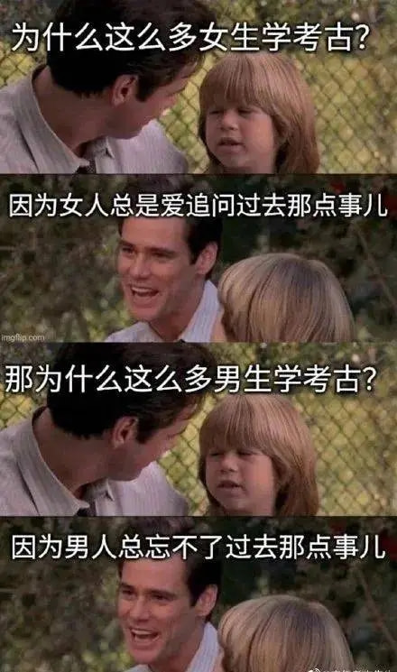 轻松一刻:我真没事,我吃辣条呢! 轻松一刻:我真没事,我吃辣条呢!